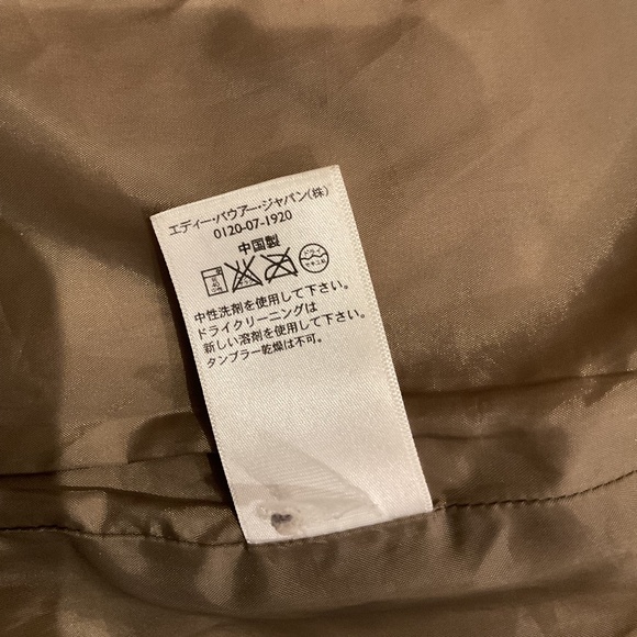 Women’s Eddie Bauer Quilted Black Jacket Size PS - Picture 7 of 9